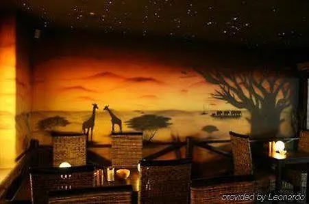 فندق نورنبيرغفي  African Meistereck.Com  نورنبيرغ
